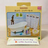 ราคา ห้องน้ำบ้านตุ๊กตา อ่างน้ำวินเทจ ฝักบัวสีทอง ม่านอาบน้ำ แผ่นพื้นกระเบื้อง ซิลวาเนียน Bath Shower Set Sylvanian บ้านตุ๊กตา เล่นกับชุด Toilet (21407164116)