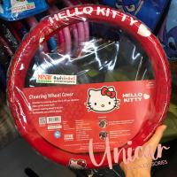 ราคา หุ้มพวงมาลัย รถยนต์ คิตตี้ Hello Kitty 1 วง คิตตี้นางฟ้า คิตตี้เจ้าหญิง คิตตี้สีแดง คิตตี้ปาร์ตี้ (7638511393)