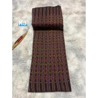 ราคา ผ้าฝ้ายมัดหมี่ซิ่นขั้น ผ้าฝ้ายมัดหมี่ ผ้าฝ้ายแท้ (21358562470)