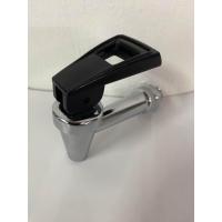 ราคา ก็อกน้ำ คูลเลอร์ เล็ก สำหรับเปลี่ยนใส่แทน คูลเลอร์ ตราซีกัล และหัวม้าลาย (21889802057)