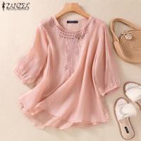 ราคา ZANZEA เสื้อสตรีแขน3 4คอกลมหลวมเสื้อเสื้อปักลายลายดอกไม้ลำลอง 2 (21875695427)