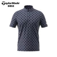 ราคา TaylorMade Made Golf Clothing Mens Summer New Sports Breathable Golf Short Sleeve POLO Shirt (20759161403)