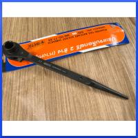 ราคา META ประแจแหวนฟรี ประแจหางหนู บล็อกฟรี2ข้างหางหนู กดเลือกขนาดตอนสั่งซื้อ สินค้าพร้อมส่ง (15945340327)