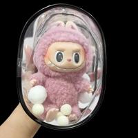 ราคา กระเป๋าใส่ labubu 23ซม กระเป๋าใส่เป็ด ใส่ Labubu กล่องใส่ art toy กระเป๋าเก็บของพีวีซีใส (22052795920)