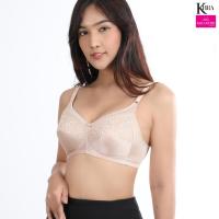ราคา KBRA KULLASTRI บราไร้โครง รุ่น KB1731 BECOMGPV (17429937343)