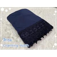 ราคา ชุดละหมาดสำหรับเด็ก ชุดละหมาดลูกไม้เด็กแต่งลูกไม้รอบผืน ชุดละหมาด ตะละกง สำหรับเด็ก ผ้าละหมาดเด็ก ผ้าละหมาดมุสลิม ผ้าคลุมละหมาดเด็ก (16604845807)