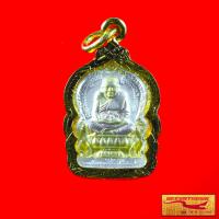 ราคา ลดราคาพิเศษ พระเครื่อง พระหลวงปู่ทวด เหรียญนั่งพาน รุ่น ชนะจน วัดช้างไห้ เนื้อสามกษัตริย์ เลี่ยมกรอบทอง ชุบเศษทองเยาวราช 100 (10871149632)