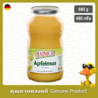 ราคา ไฮนิชซอสแอปเปิ้ล 680กรัม Hainich Apfelmus 680g Apple Sauce (21797485560)