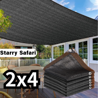 ราคา ผ้าใบกันแดดฝน ตาข่ายบังแดด กันสาดบังแดดฝน ร่มใหญ่ๆกันแดด สแลน กัน แดด สแลน แสลมกันแดด ตาข่ายกันแดด แสลมกันแดด ผ้าบังแดด กันสาด กันสาด หลังคากันแดดฝน (21836449387)