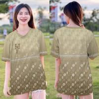 ราคา เสื้อยืดสตรี เสื้อกีฬาแขนสั้น คอวีพิมพ์ลาย ลายไทย เนื้อผ้าไมโครไฟเบอร์ นุ่มสบาย ระบายอากาศได้ดี ใส่ได้ทั้งผู้ชายและผู้หญิง ตัวเสื้อเป็นทรงตรง ใส่เที่ยว ใส่ทำงานได้ สีไม่ตก เนื้อผ้าไม่หดไม่ย้วย (220717