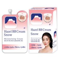 ราคา 1 กล่อง บีบีครีมภูเขา ฟูจิ Fuji Hazel BB Cream Snow Moisturising Cream (21930758290)