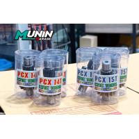 ราคา เฟืองท้ายแต่งPcx125 150 Click125 ขนาด14 15ฟัน (13799197874)