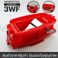 ราคา คอถังน้ำยา 3WF ฐาน ลิ้น เครื่องหว่านปุ๋ย 3WF F30 อะไหล่ทดแทน ตรงรุ่น By MOWERTOOL การเกษตร (20574028639)