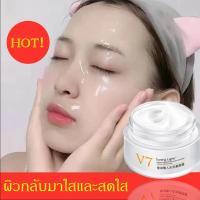 ราคา ครีมหน้าขาวใส 10 ครีมทาหน้าขาว ครีมทาหน้าขาว 100 ครีม หน้า ขาว ใส ครีมหน้าขาวไว 10 ครีมหน้าขาว ครีมกน้าขาวใส ครีมหน้าขาวแท้ (14380758831)