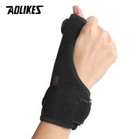 ราคา Aolikes เฝือกนิ้วโป้ง ที่พยุงนิ้วหัวแม่มือ เฝือกอ่อนดามข้อมือ ดามนิ้วหัวแม่มือ บรรเทาปวด นิ้วล็อค เอ็นอักเสบ Thumb Spica Splint เฝือกอ่อนดามนิ้วโป้ง (13944330393)