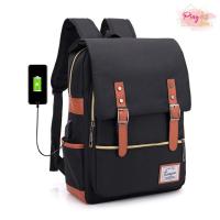 ราคา กระเป๋าสะพายหลัง กระเป๋าเป้ ใส่โน๊ตบุ๊ค ใส่แล็ปท็อป พอร์ตชาร์จ USB (20648263429)
