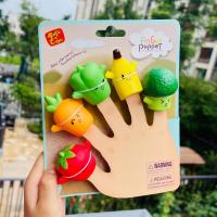 ราคา Baby finger dolls Kindergarten storytelling hand dolls childrens early education enamel animal dolls (20976606275)