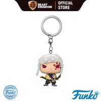 ราคา Funko POP 77422 Tengen Uzui Exclusive Pocket POP Keychain Demon Slayer (21828270779)
