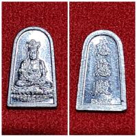 ราคา เหรียญพระจีน เนื้อตะกั่ว ปี 2555 สภาพสวย ไม่ทราบที่ ส่งฟรีทุกวัน ขนาดเล็ก เหมาะผู้หญิง และ เด็ก (19412852446)