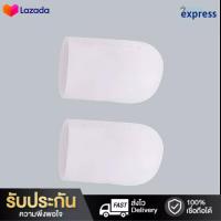 ราคา ปลอกซิลิโคน ซิลิโคนนิ้วเท้า ซิลิโคนสวมนิ้วเท้า ซิลิโคนคั่นนิ้วเท้า ป้องกันการเสียดสี ลดอาการปวดเมื่อย จำนวน 1คู่ รุ่น (17524895225)