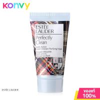 ราคา Estee Lauder Perfectly Clean Multi Action Foam Cleanser Purifying Mask 30ml New Version เอสเต ลอเดอร์ โฟมล้างหน้า (22045136053)
