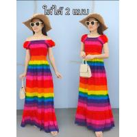 ราคา อกถึง40 ยาว 53 นิ้ว เดรส ชุดไปทะเล เดรสลายดอก เดรสสาวสูง เดรสฮาวาย (21740226252)