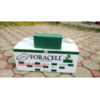 ราคา 3 ก้อน 69 โอเอซิสจัดดอกไม้ โอเอซิส โฟมปักดอกไม้ ฟองน้ำปักดอกไม้แบบเปียก ดอกไม้สดเท่านั้น Foracell (21420712500)