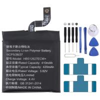 ราคา New in stock Smart สำหรับ Huawei Watch GT1 FTN B19 420MAH HB512627ECW การเปลี่ยนแบตเตอรี่ (19987865179)