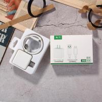 ราคา ชุดชาร์จoppo vooc typec 5v 4a สายข้อมูลoppo หัวชาร์จoppo 20w 4a fast charging ชุดชาร์จ ของแท้ รับประกันหนึ่งปี 1เมตร 2เมตร (18775574402)