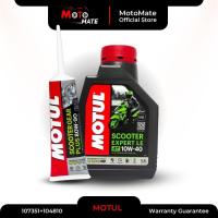 ราคา SET MOTUL SCOOTER 4T EXPERT LE 10W 40 ขนาด 0 8 ลิตร Gear Plus 80W 90 ขนาด 120ml (21412877382)