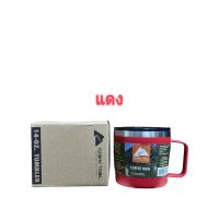 ราคา เเก้วน้ำ14oz Ozark trail เก็บอุณหภูมิ สแตนเลส304 (20543323651)