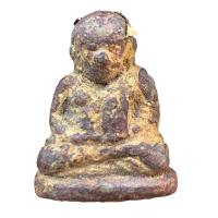 ราคา หลวงพ่อเงินพิมพ์นิยม วัดบางคลาน พระหลวงพ่อเงินเก่า D201 (21400966783)