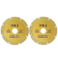 ราคา จัดส่งฟรี ใบตัดเหล็ก ใบเลื่อย ใบตัดเพชร4นิ้ว แผ่นตัดอเนกประสงค์ แผ่นตัดคอมโพสิต ใบตัดกระเบื้อง แผ่นตัดพื้นหินอ่อนแกรนิต ใบตัดเมทัลชีทเซรามิ กแผ่นตัดเหล็ก ใบเลื่อยเหล็ก ใบตัด ใบตัดเหล็ก ใบตัดแก้งว แผ่ 