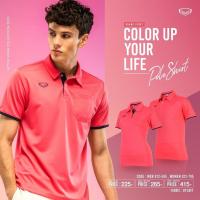 ราคา ใหม่ GRAND SPORT เสื้อโปโลแกรนด์สปอร์ตหญิง รุ่น 12 795 ใส่สบาย สีกรมท่า ขาว โอรส บานเย็น ส้ม แดง ฟ้า ม่วง เขียว (19109632646)