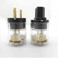 ราคา ปลั๊กหัว ท้าย ใช้สำหรับงาน AUDIO เพื่อเพิ่มประสิทธิภาพสำหรับชุดเครื่องเสียง (22028696886)