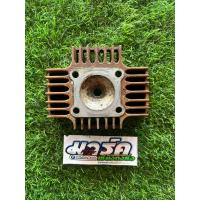 ราคา ฝาสูบRC100 Suzuki เดิมแท้มือสอง (21717984021)