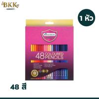 ราคา Master Art มาสเตอร์อาร์ต สีไม้ ดินสอสีไม้ 12 24 36 48 60 สี แบบ1หัว และแบบ 2 หัว จำหน่าย 1 กล่อง (21836088068)