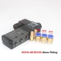 ราคา 4V210 08 5Way 2 Position Electric Solenoid Valve 1 4 Port Size DC12V DC24V AC110V AC220V Pneumatic parts air control valve CHUKA 1Pc (12408057015)