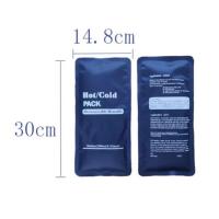 ราคา เจลประคบร้อนเย็น ถุงเจลประคบ แผ่นเจล ประคบร้อนเย็น ที่ถุงประคบ HotCold Pack (20872105311)