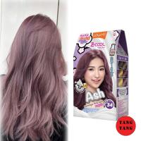 ราคา LOLANE Z Cool Color Milk โลแลน ซีคูล คัลเลอร์ มิลค์ เปลี่ยนสีผมให้สดใส Y34 สีชมพูหม่น (18384007458)