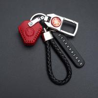 ราคา เคสกุญแจ YAMAHA ปลอกกุญแจ พวงกุญแจมอเตอร์ไซค์ (18928222738)