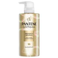 ราคา PANTENE แพนทีน โกลด์ เพอร์เฟคชัน เวทตี้ บ๊าวซ์ แชมพู คอนดิชันเนอร์ 300 มล (21895264511)