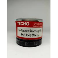 ราคา ถ้วยคอMSX ลูกปืนคอSONIC รุ่นที่ใช้ได้ SONIC MSX NSR PROARM TECHO (22068237346)