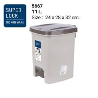 ราคา Micronware รุ่น 5667 ถังขยะแบบเท้าเหยียบ Dust Bin ความจุ 11 ลิตร ปราศจากสารก่อมะเร็ง ไม่มีถังที่ 2 ด้านใน สีเทา ครีม (20604658774)