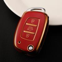 ราคา TPU Flip Car Key Case Cover Remote Fob Holder Shell Keychain Protector สำหรับ Hyundai Starex Elantra Veloster Verna Reina Ix25 Creta Solaris H 1 H1 Elite NS พับรีโมท Fob ผู้ถือ Protector (15506228810)