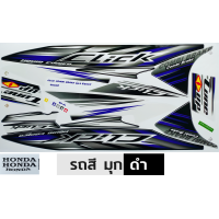 ราคา สติกเกอร์ CLICK ปี 2007 รุ่น 5 combi brake สติกเกอร์มอไซค์ Honda CLICK ปี 2007 รุ่น 5 combi brake เคลือบเงาแท้ (20959883539)