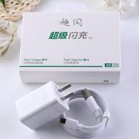 ราคา ชุดชาร์จ oppo vooc micro 5v 4a สายข้อมูลoppo หัวชาร์จoppo 20w 4a fast charging ชุดชาร์จ ของแท้ รับประกันหนึ่งปี 1 เมตร 2 เมตร (18774693940)