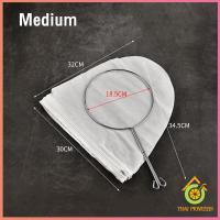 ราคา Thai Pioneers ถุงกรองชา แบบด้ามจับ ขนาด S M Lและ มีซิปรูดถอดซักล้างได้ Tea filter bag (21903210683)