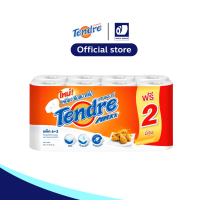 ราคา Tendre เทนเดอร์ กระดาษอเนกประสงค์ 14 5 เมตร แพ็ค 6 2 ม้วน Household Towels 14 5 m (22023890222)
