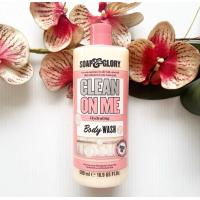 ราคา 500 ml Soap Glory Body Wash Clean On Me Hydration โซฟ แอนด์ กลอรี่ บอดี้ วอซ อาบน้ำ (21768609624)